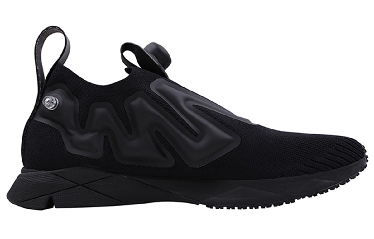 Reebok Pump Supreme ULTK 'Black' BS9521