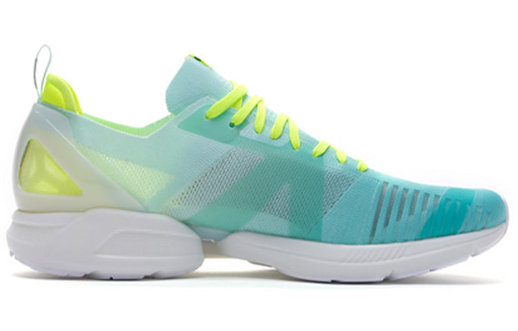 Li-Ning Super Light XVI 'Green' ARBP009-11