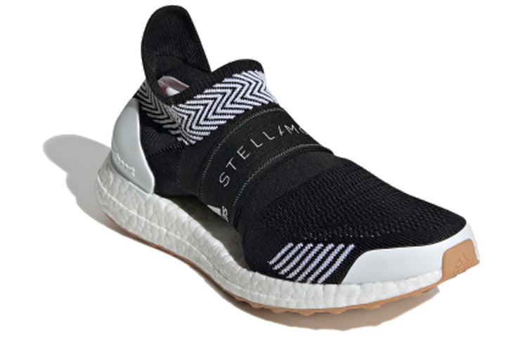 (WMNS) adidas Stella McCartney x UltraBoost X 3D 'Cardboard' EF3842