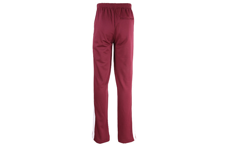 Balenciaga Embroidered Panelled Tracksuit Pants 'Burgundy White' 601609TGV046260