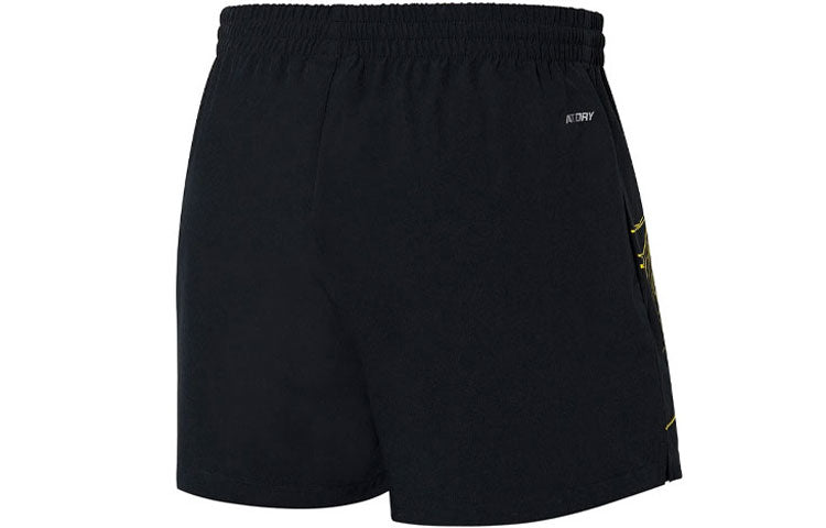 Li-Ning Table Tennis AT DRY Shorts 'Black Yellow' AAPR363-1