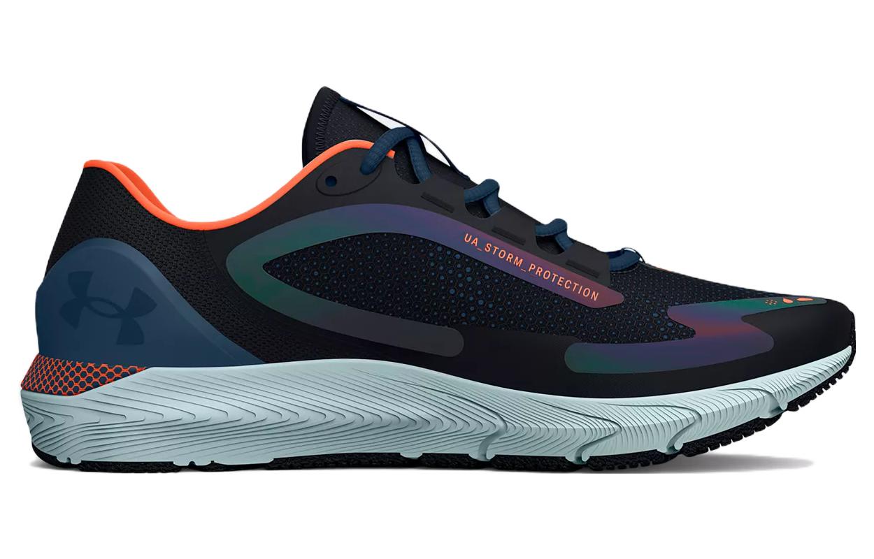 Under Armour HOVR Sonic 5 Storm CN 'Dark Blue' 3025889-002