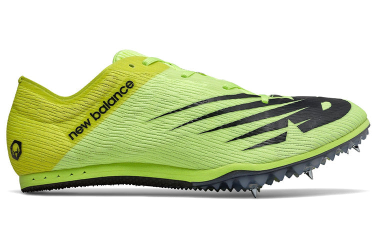 New Balance MD500 v7 MMD500Y7