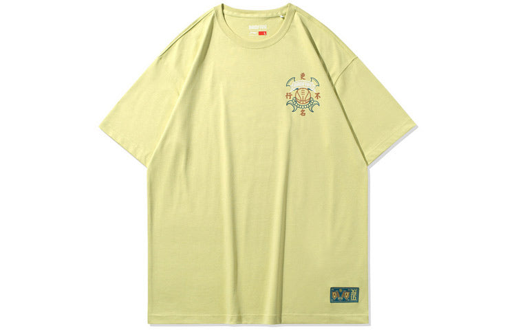 Li-Ning x BAD FIVE Basketball Series Printing Tee 'Yellow Green' AHSQ803-4