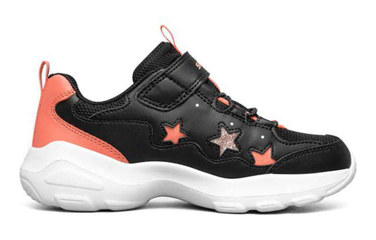 (GS) Skechers D'Lites Ultra 996348L-BKOR