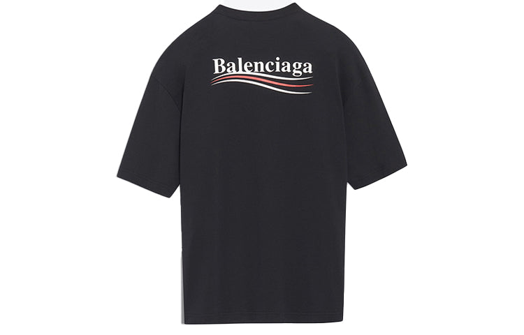 Balenciaga Logo Printing Loose Short Sleeve Black 641655TIV521070