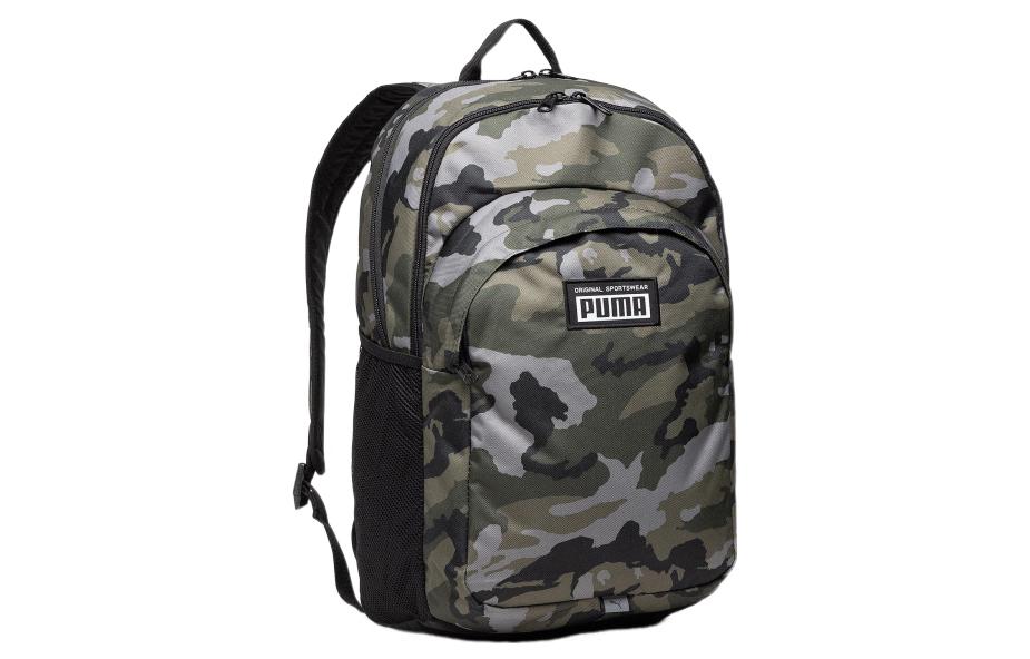 PUMA Academy Backpack 'Camo' 077301-04