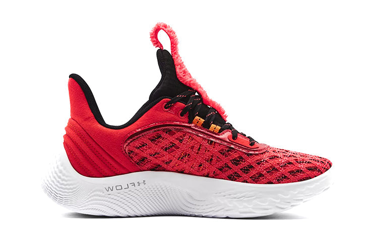 (GS) Under Armour x Sesame Street Curry 9 'Elmo' 3024249-603