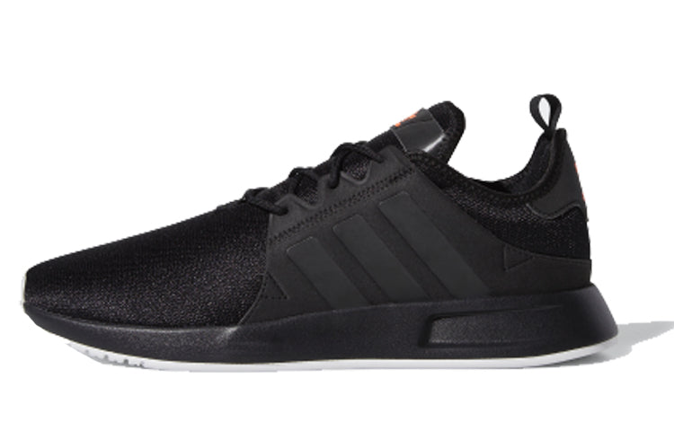 adidas X_PLR 'Solar Orange' FW0193