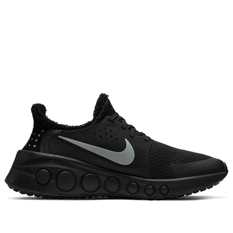 Nike CruzrOne 'Triple Black' CD7307-001
