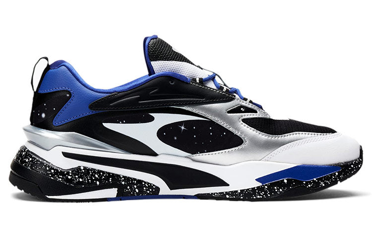 PUMA Nintendo x J.Cole x Future Rider 'Super Mario Galaxy' 380198-01