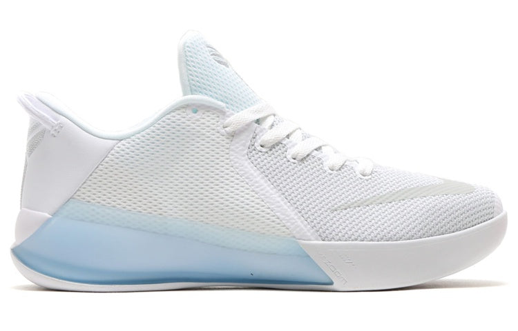 Nike Zoom Kobe Venomenon 6 EP 'White Blue' 897657-100