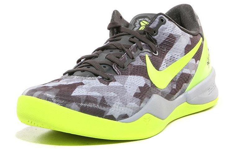Nike Kobe 8 System GC 'Sport Grey' 555286-001