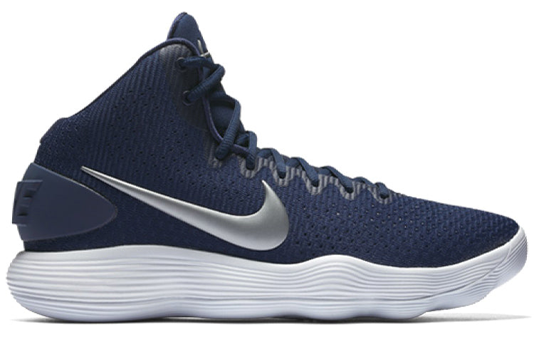 Nike Hyperdunk 2017 TB 'Midnight Navy' 897808-400