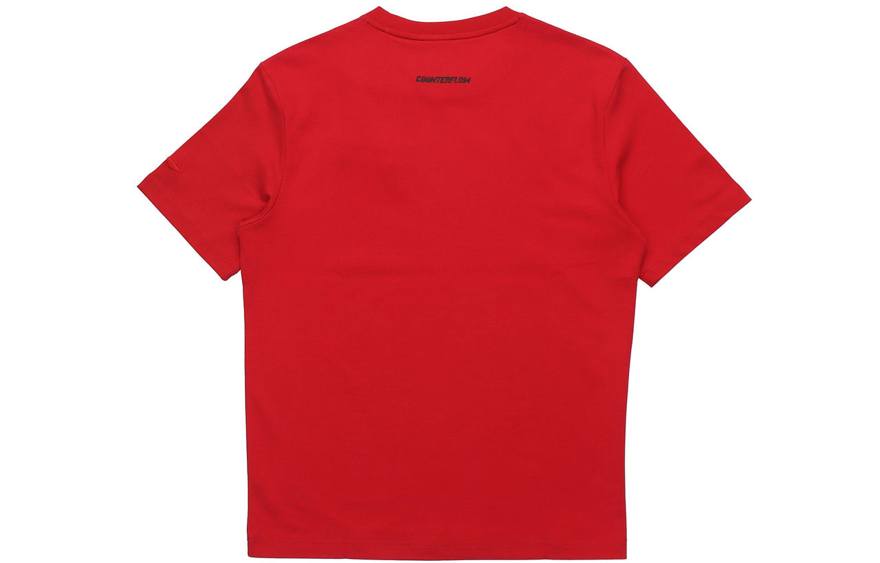 Li-Ning Counterflow Mars To Earth Graphic T-shirt 'Red' AHSQ342-3