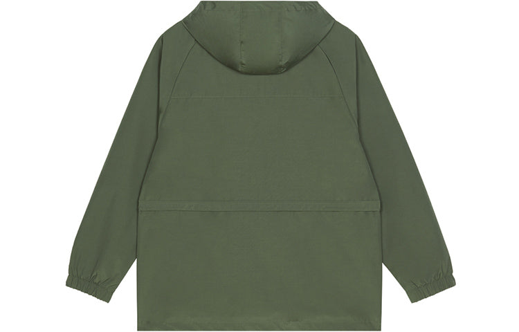 New Balance Men's New Balance Casual Sports Solid Color Hooded Jacket Green AMJ13360-SG