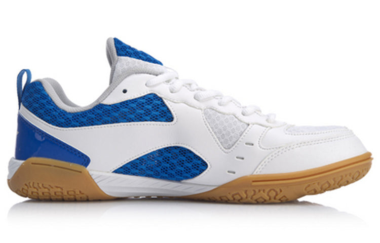 Li-Ning Ma Long Signature Table Tennis Shoes 'Blue White' APTP001-1
