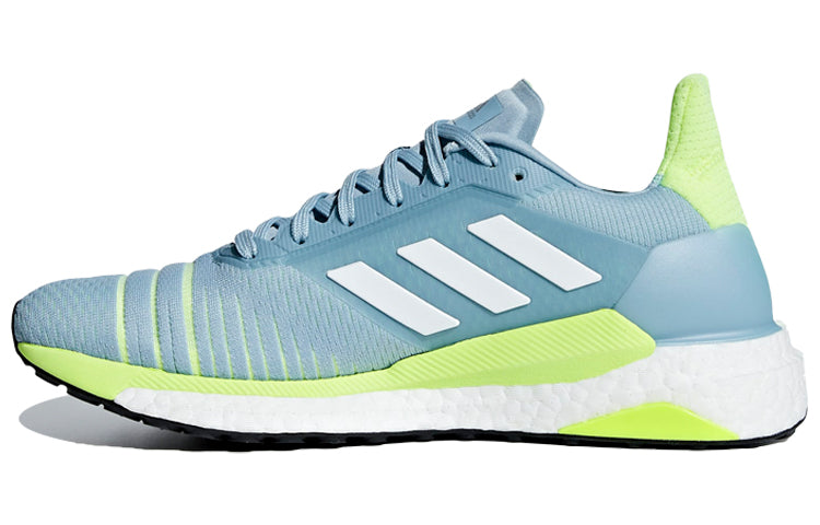 (WMNS) adidas Solar Glide HK 'Ash Grey' D97427