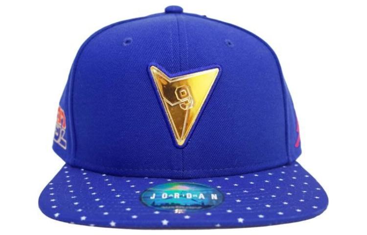 Air Jordan 7 Retro Adjustable Cap 'Blue' 801771-455