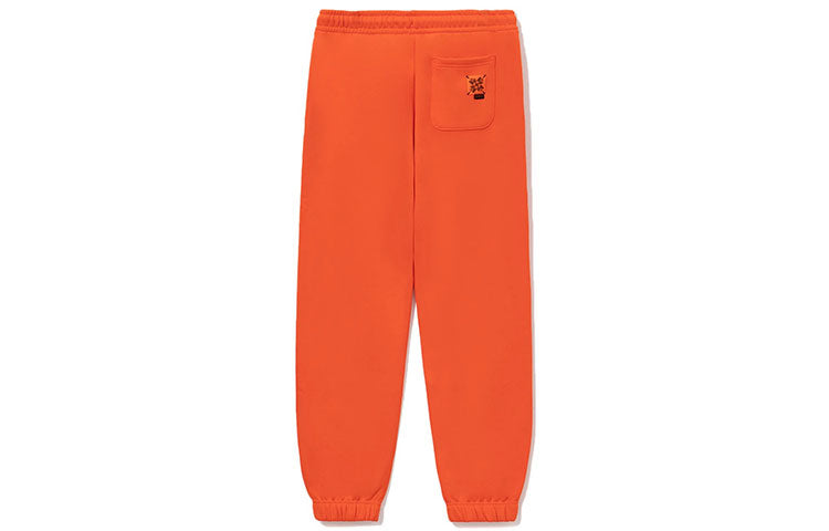 Li-Ning BadFive Sweatpants 'Orange' AKLRF27-6
