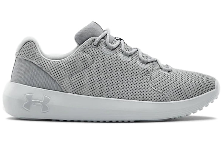 Under Armour Ripple 2.0 NM1 'Grey' 3022046-104