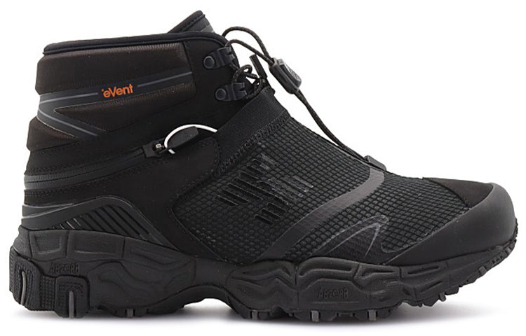 New Balance Tokyo Design Studio x Niobium Concept 1 'Black' MSNB1OL