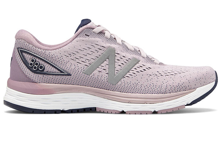 (WMNS) New Balance 880v9 Pink W880CP9