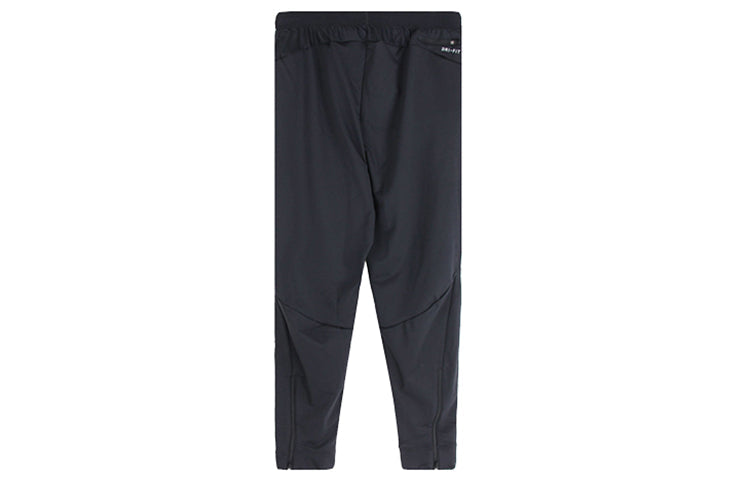 Nike Reflective Training Sports Quick Dry Long Pants Black 857839-010