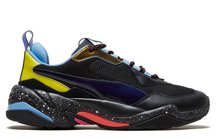 PUMA Thunder Space 'Lemon Tonic' 370768-01