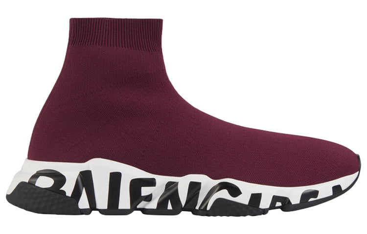 (WMNS) Balenciaga Speed Trainer 'Midsole Graffiti - Purple' 605942W05GE6091