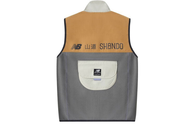 New Balance x Tyakasha Cotton Colorblock Vest Asia Sizing 'Grey Tan White' NJA4N413-GR