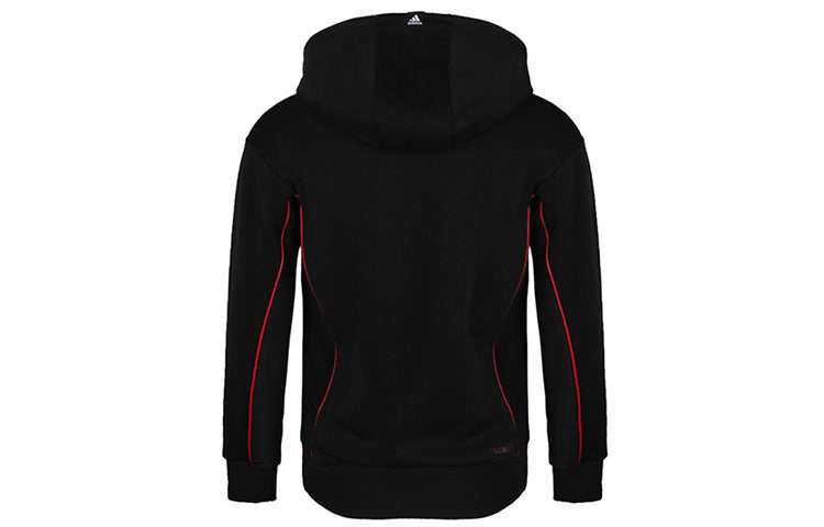 adidas Basketball Sports Printing Knit Hooded Jacket Black FM0024