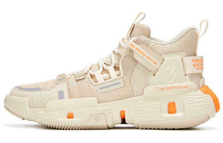 361 Degrees Cross Fire Latency Basketball Shoes 'Beige' 571931121-4