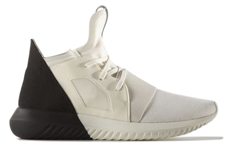 adidas Tubular Defiant 'White Black' S75246
