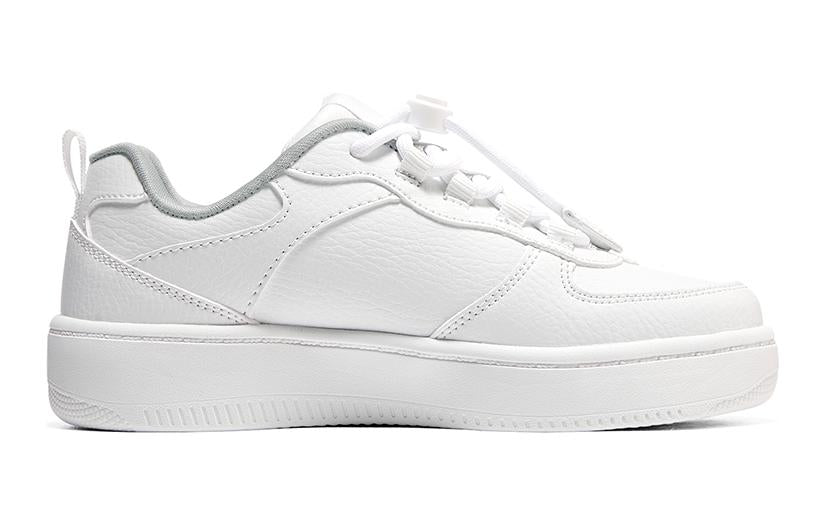 (GS) Skechers Sport Court 92 'White' 405232L-WHT