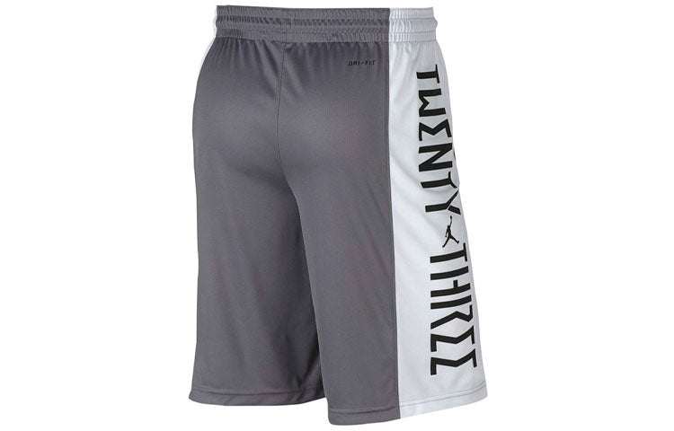Air Jordan Retro Splicing Basketball Shorts Gray AO8950-036