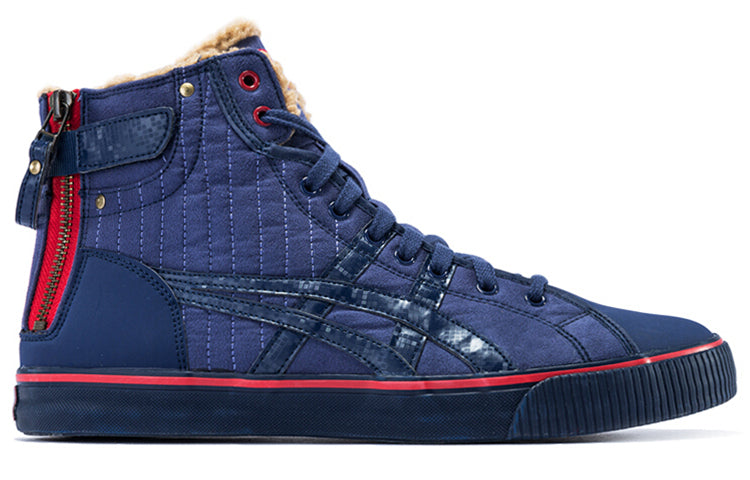 ASICS Double Clutch Synthetic Leather Upper/Rubber Sole Blue H53YJ-5823