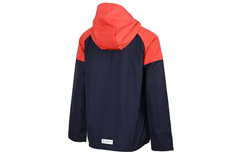 (PS) adidas Urban Jacket 'Red Black' HZ7000