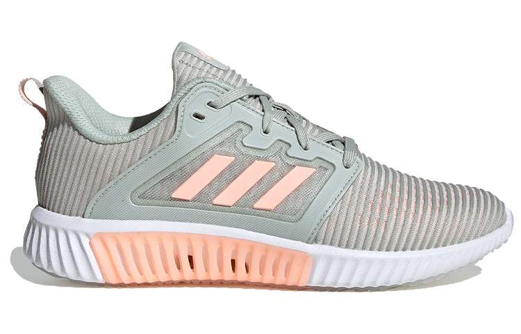 (WMNS) adidas Climacool Vent 'Grey Pink' B41602