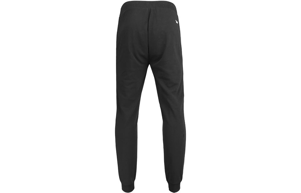 Under Armour Vital Woven Pants 'Black' 21500740-001
