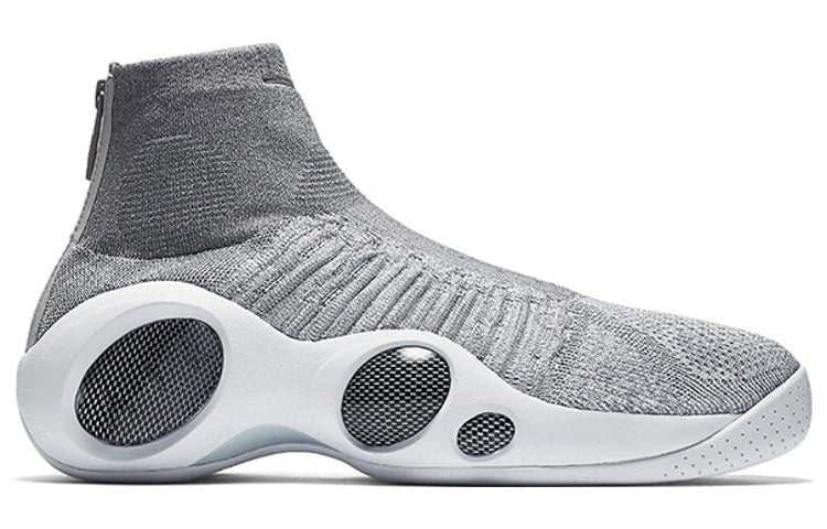 Nike Flight Bonafide 'Cool Grey' 917742-002