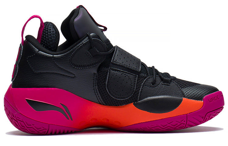 (GS) Li-Ning Wade All City 8 'Sunrise' YKBS072-1