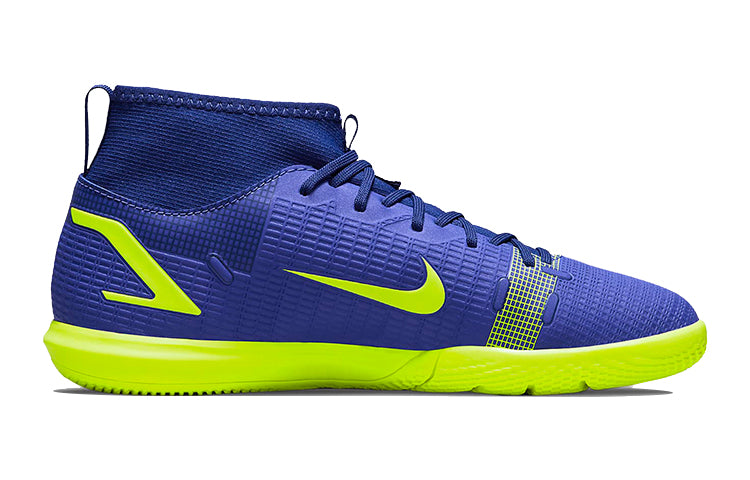 (GS) Nike Mercurial Superfly 8 Academy IC 'Lapis Volt' CV0784-474