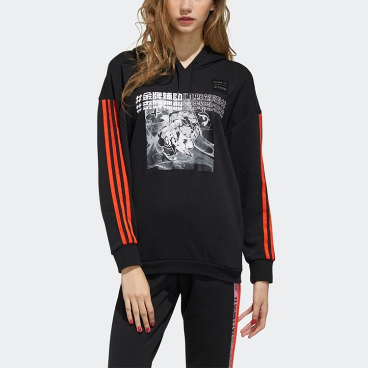 (WMNS) adidas Neo Graphuc Hoodies 'Black Orange' GD2187