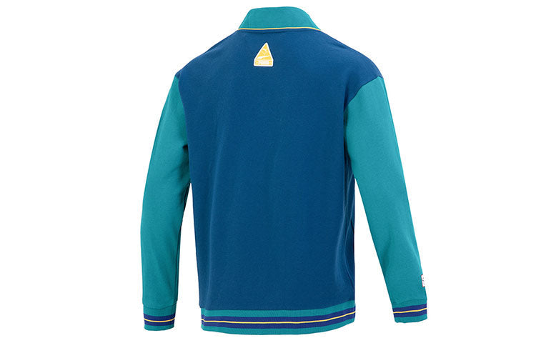 PUMA Team Badge V-neck Jacket 'Teal' 677374-45
