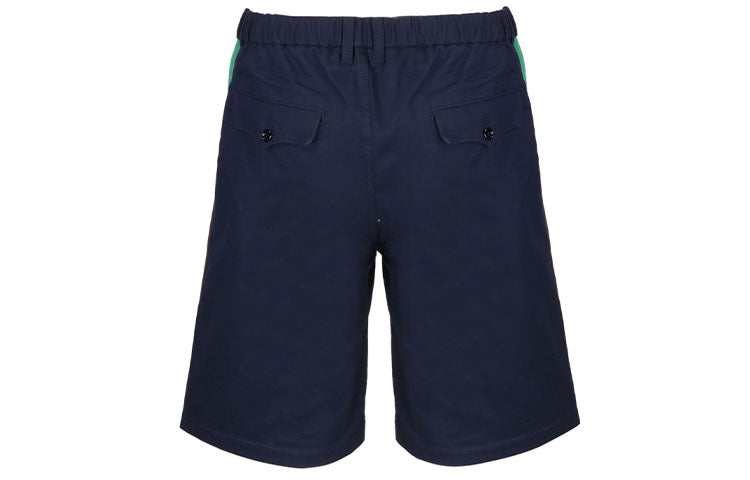 Men's Gucci SS21 Logo Side Stripe Contrasting Colors Loose Shorts Navy Blue 623226-XDA6Z-4641
