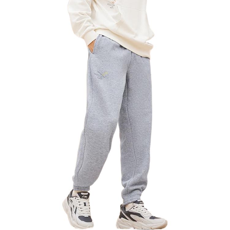 Li-Ning Anything Is Possible Graphic Joggers Sweatpants 'Grey' AKLSE81-2
