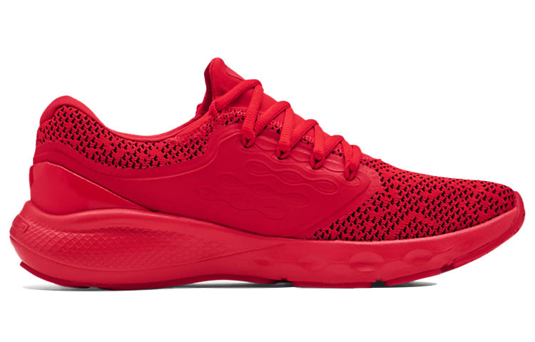 Under Armour Charged Vantage Knit 'Red' 3024699-600