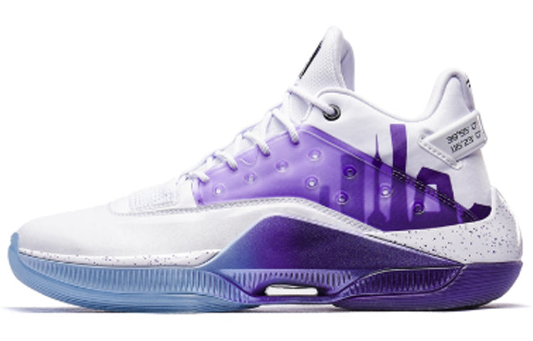 Xtep Levitation 4 'White Purple' 980119121336-WHTPUR