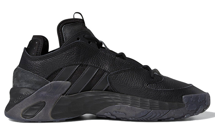 adidas Streetball 'Blue Carbon' EE5924